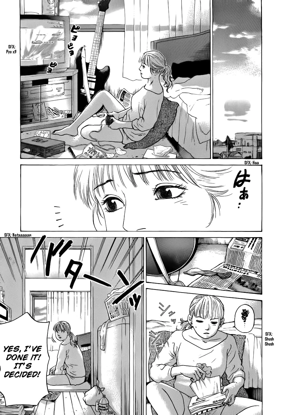 Haruka 17 Chapter 32 9